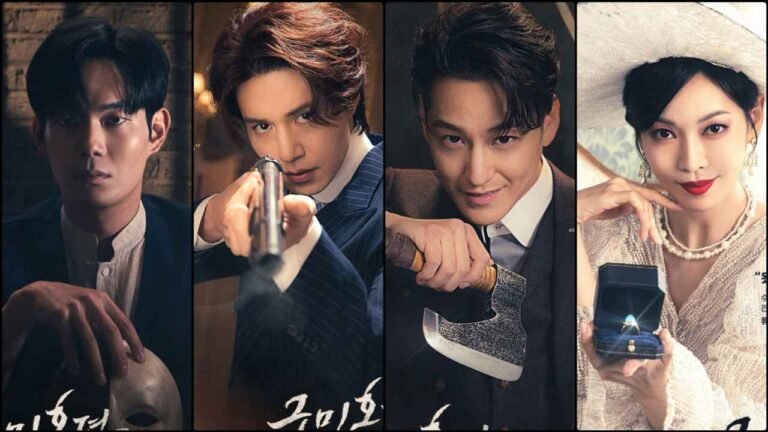 Tale of the Nine Tailed 1938 kdrama 2023