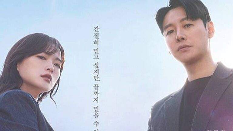 delightfully Deceitful kdrama