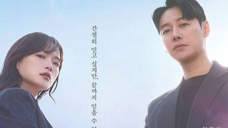 delightfully Deceitful kdrama