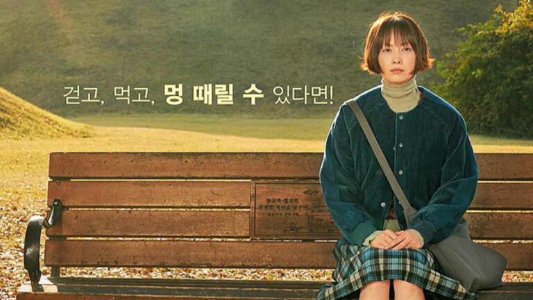 kdrama 2023 one day off