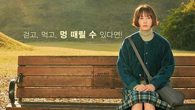 kdrama 2023 one day off