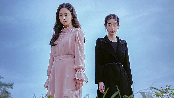 lies Hidden in my garden Korean drama