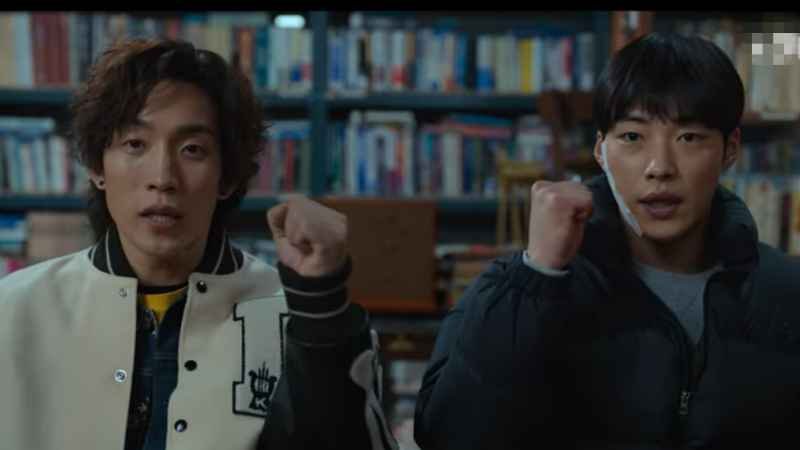 woo do Hwan and Lee sang Yi fighting drama bloodh