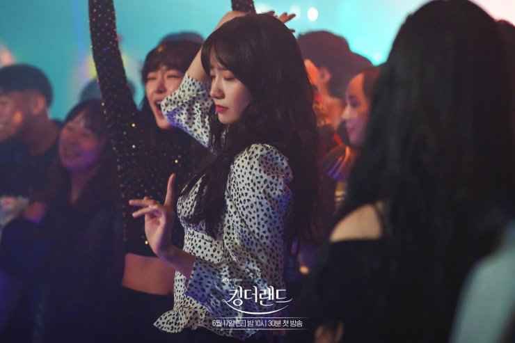 Yoona dancing king the land