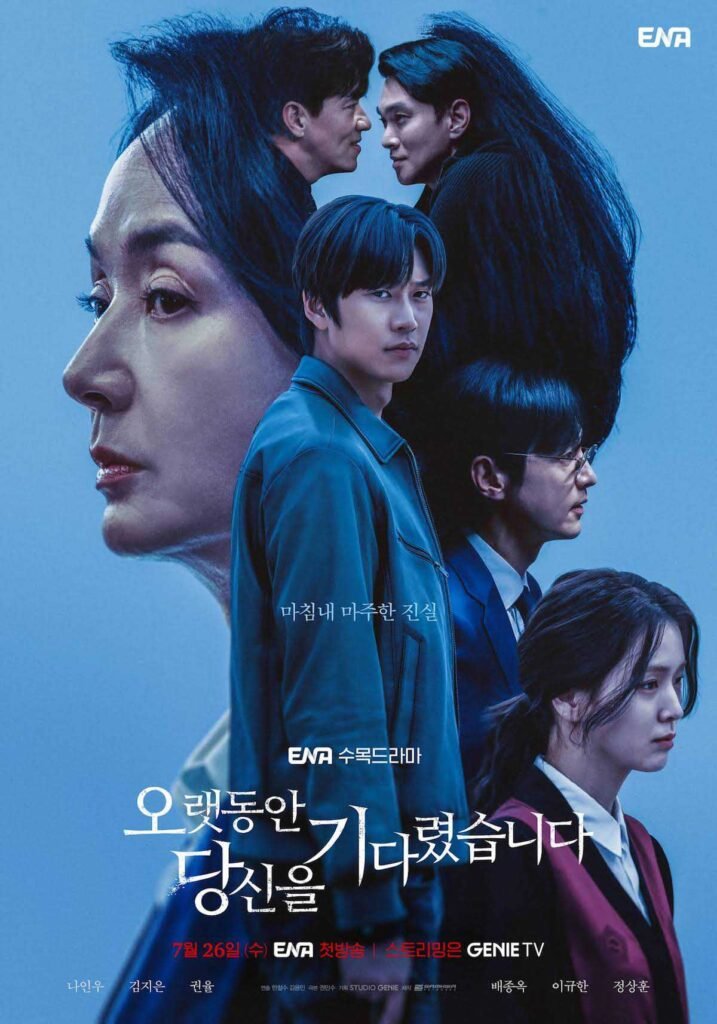 Longing for You Korean drama poster
