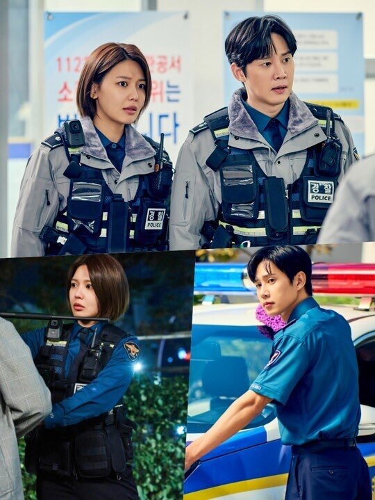 sooyoung and park sung hoon kdrama not others 2023 stills 