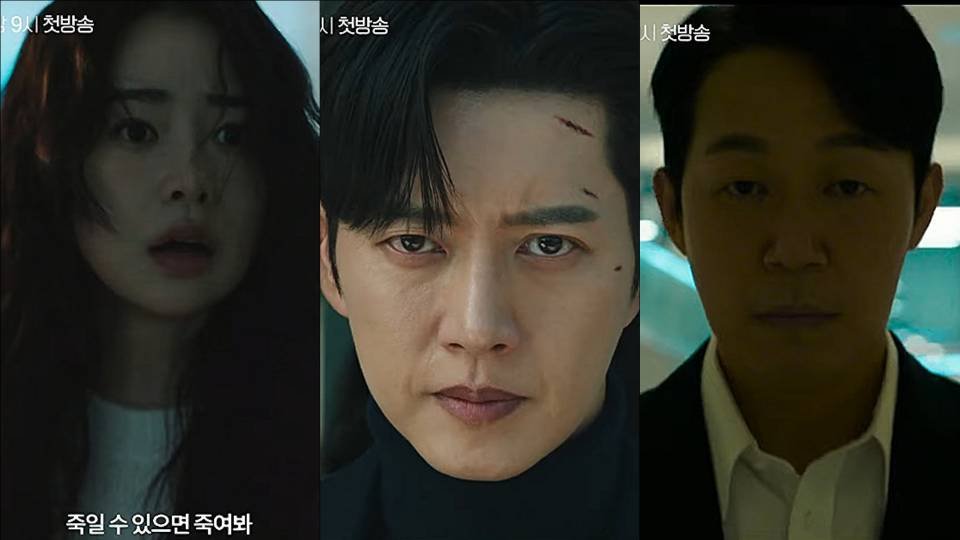 the killing vote 2023 Korean drama main cast