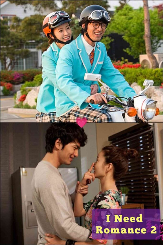 Love story of I Need Romance Korean drama season 2 