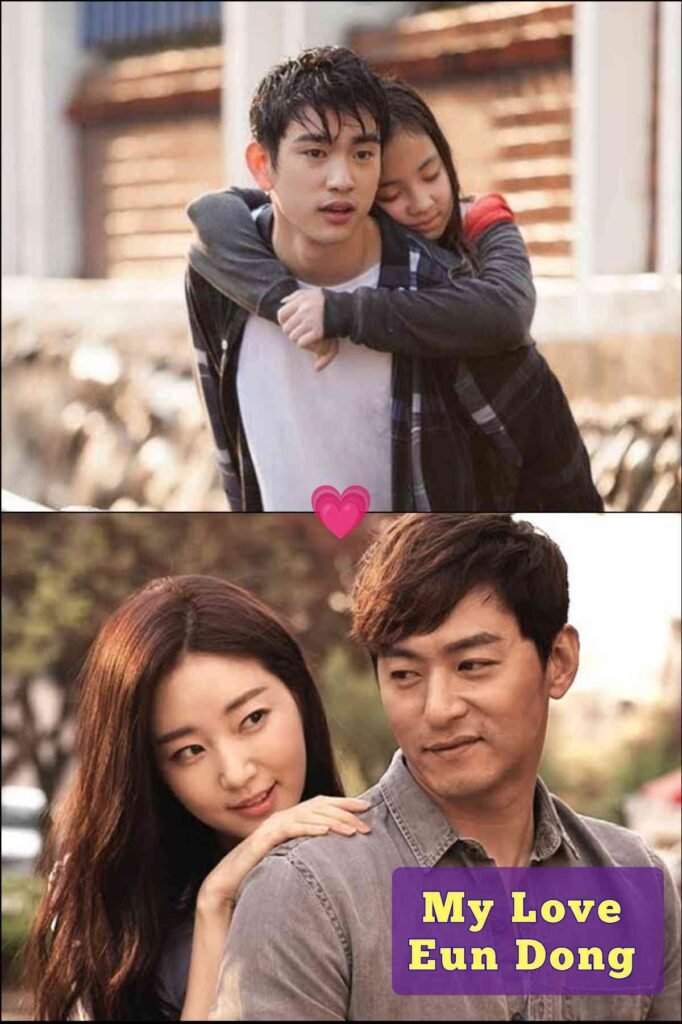 Love story of My Love Eun Dong Korean drama 
