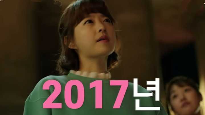 park bo young strong woman