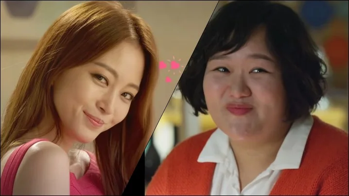 Han Ye Seul birth of a beauty kdrama review