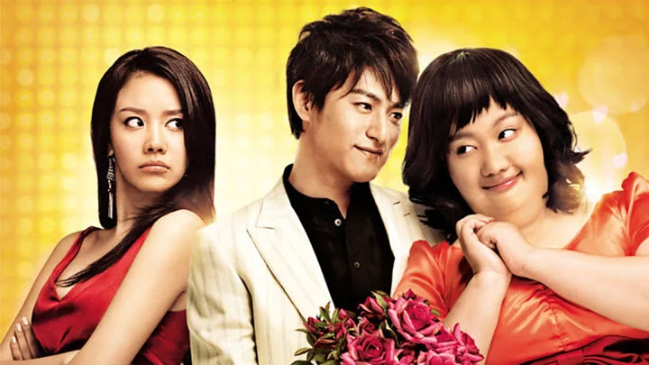 200 pounds beauty Korean movie