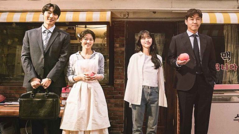Dont press the peach kdrama 2023
