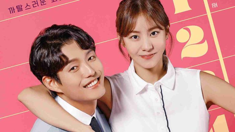 live your own life kdrama 2023