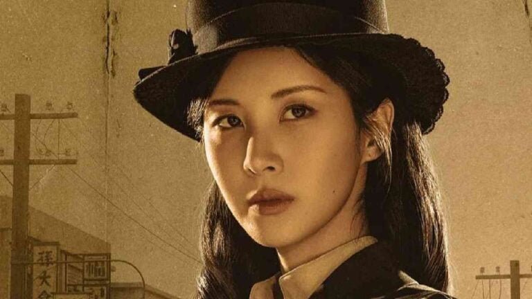song of the bandits kdrama 2023