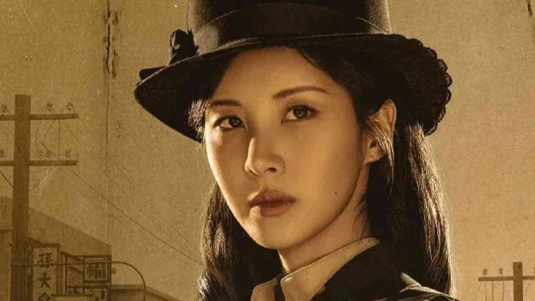 song of the bandits kdrama 2023