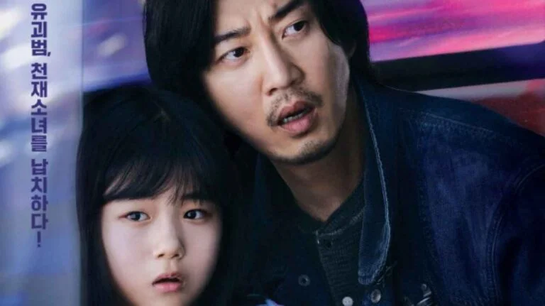 the day of kidnapping korean drama 2023