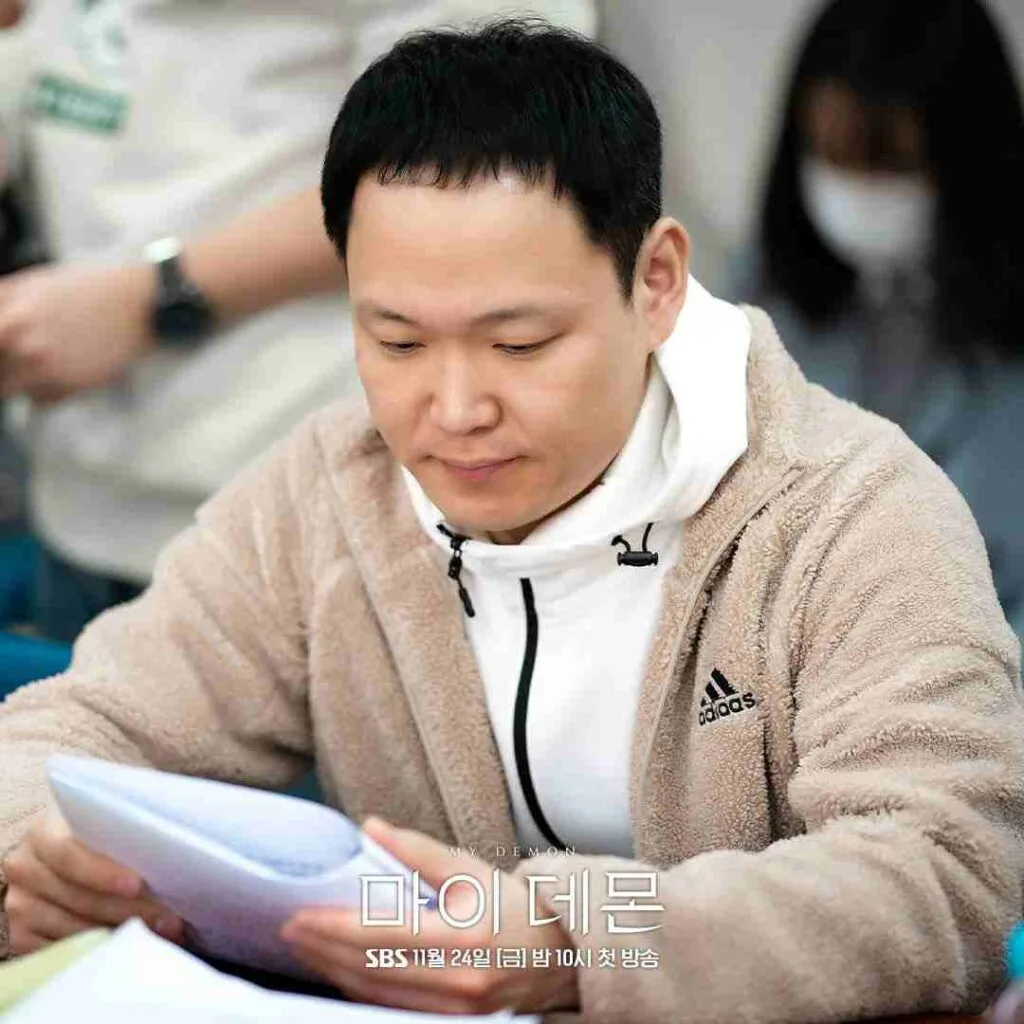 Heo Jung Do my demon
