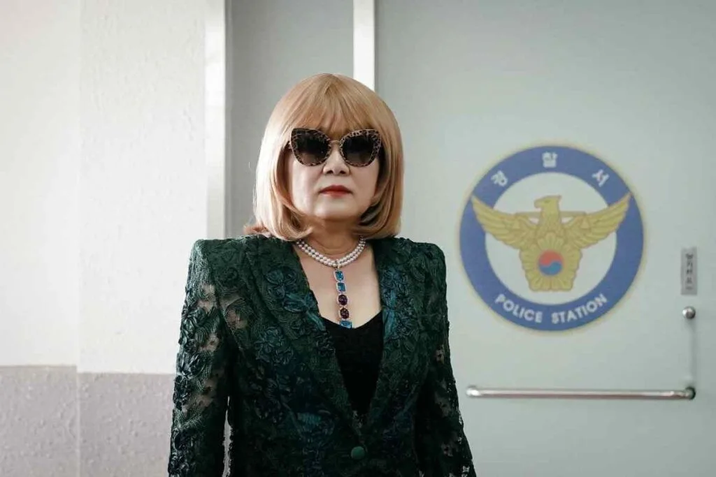 Kim hae sook