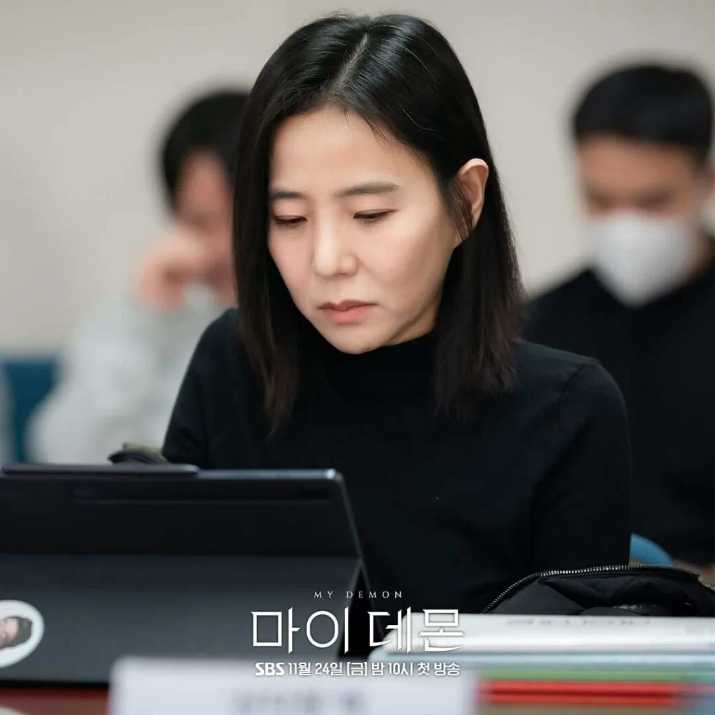 Seo Jeong Yeon my demon