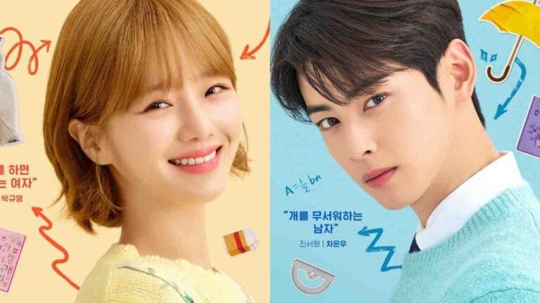 a good day to be a dog Kdrama
