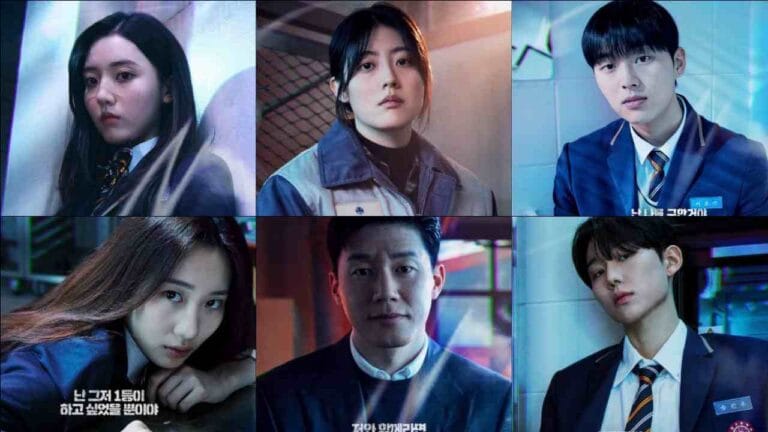 hi cookie drama series 2023