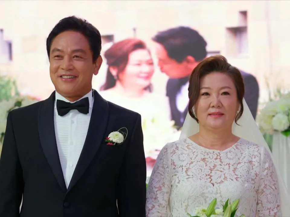 My father is strange marriage scene