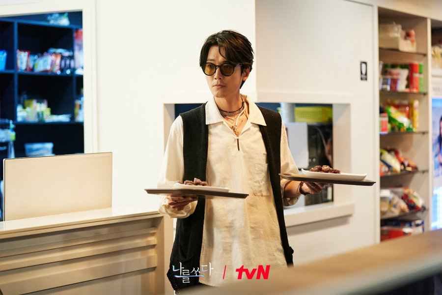 Jung Kyung Ho perfect shot tvN opening (Shoot at me series)
