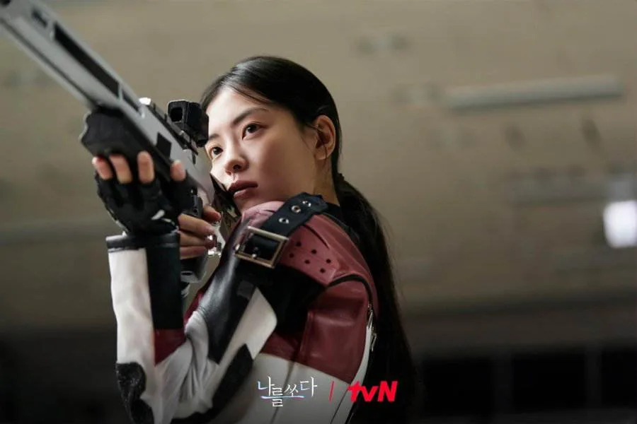 Perfect shot Bae Gang Hee