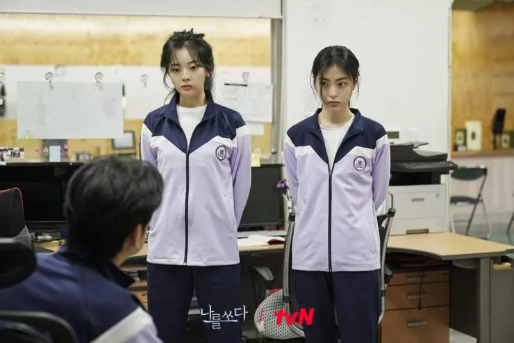 Korean high school drama with sports
