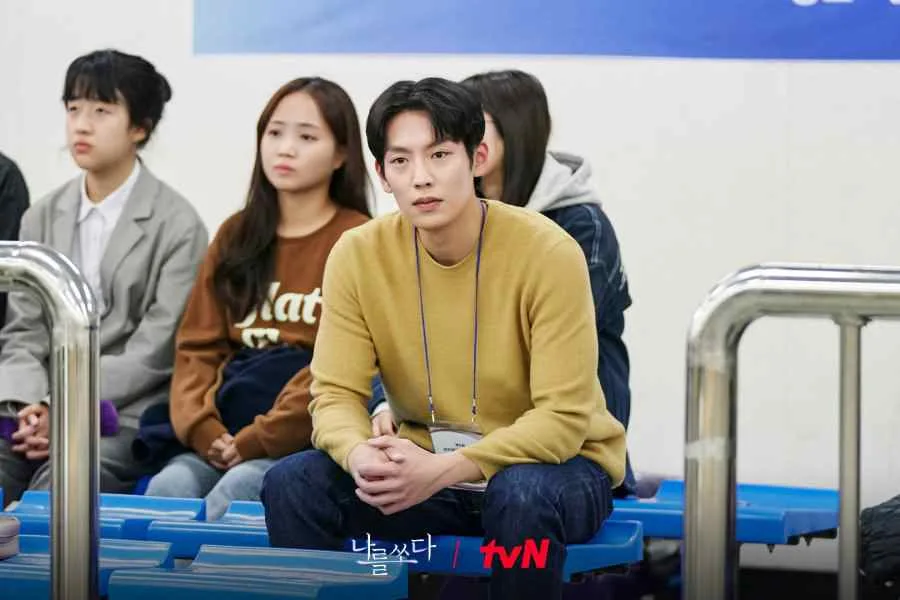 Lee ki taek shoot at me tvN opening 