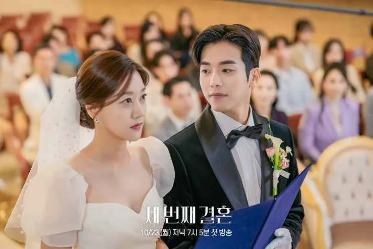 Marriage scene the third marriage