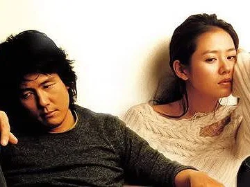 Korean drama Alone in Love 