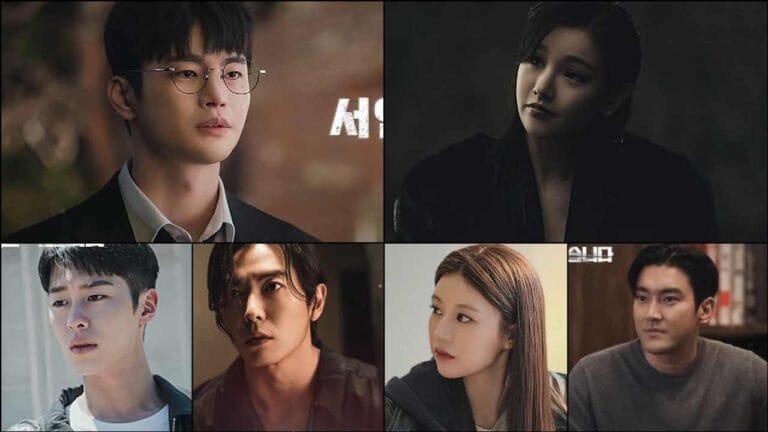 Deaths Game 2023 cast