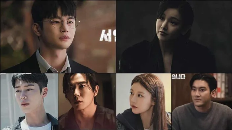 Deaths Game 2023 cast