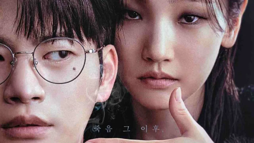 Death's Game korean drama 2024
