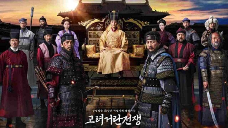 Goreyo Khitan war television series 1