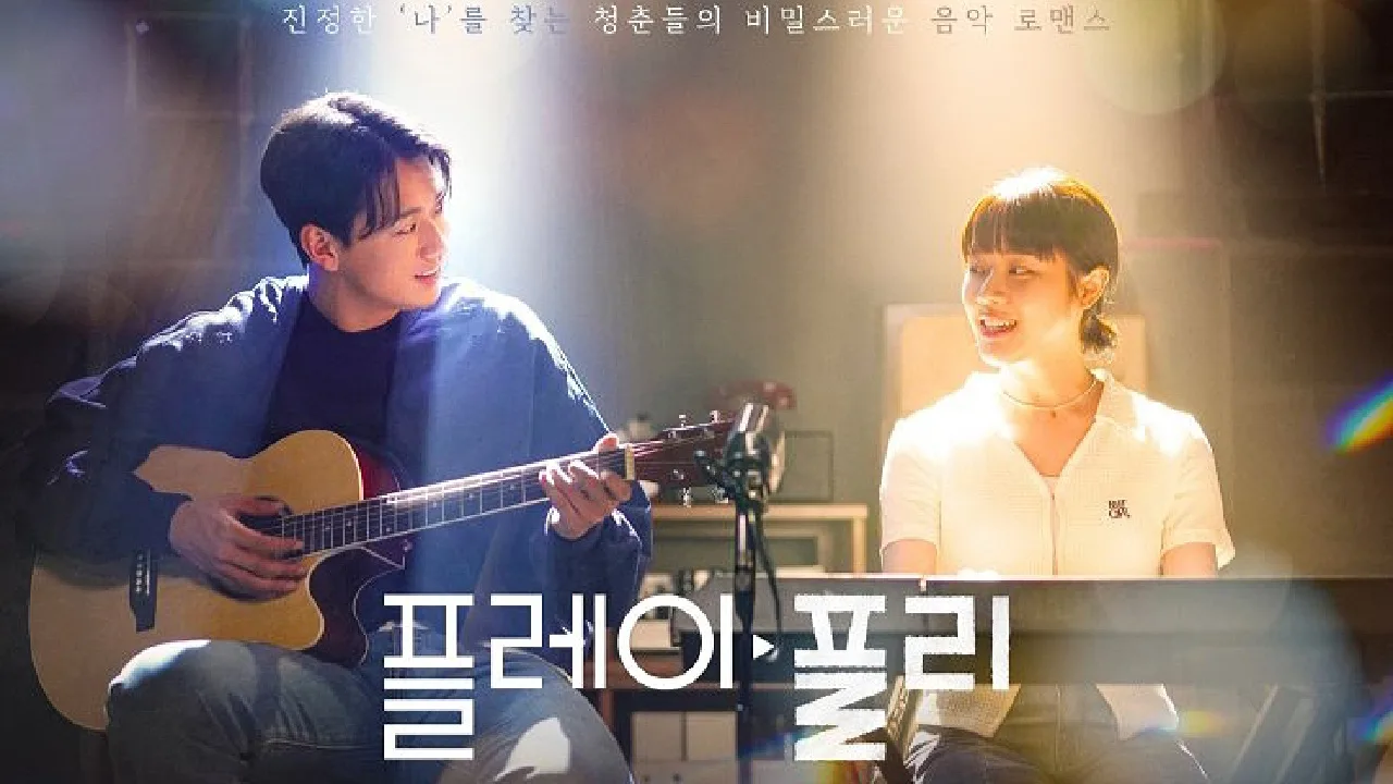 Secret Playlist Korean drama