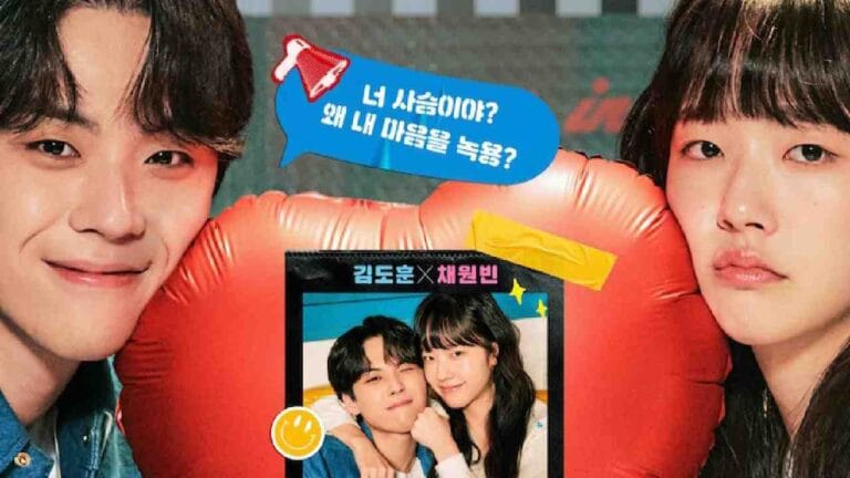 confession attack Korean drama 2023