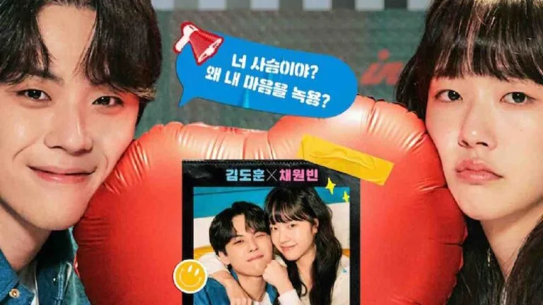 confession attack Korean drama 2023