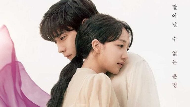 moon in the day kdrama 2023