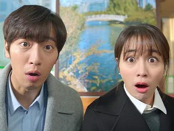 Korean drama Once Again