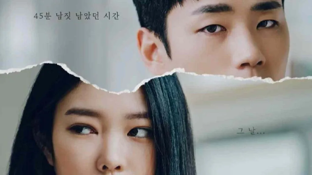 we were there kbs drama special 2023
