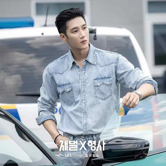 Ahn Bo Hyun kdrama chaebol