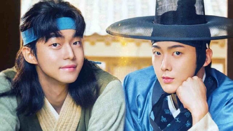 Joseon chefs kbs drama special 2023