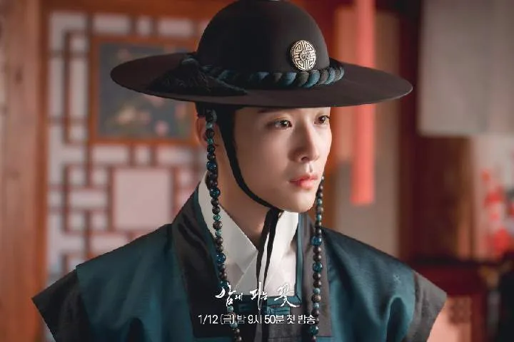 Lee Jong Won knight flower