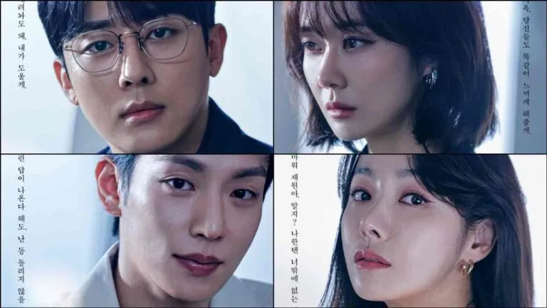 my happy endings kdrama complete cast