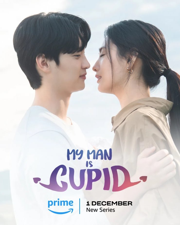 my man is cupid Korean drama 2023 poster
