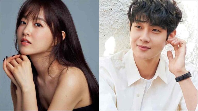 park Bo Young and Choi Woo Shik kdrama 2024