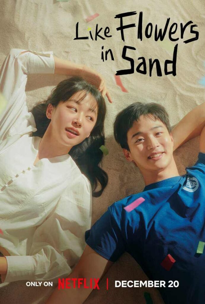 the sand flower kdrama poster